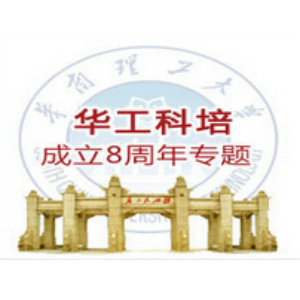 广州IFM国际财务管理师资格认证