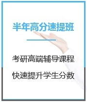 成都海文培训学校