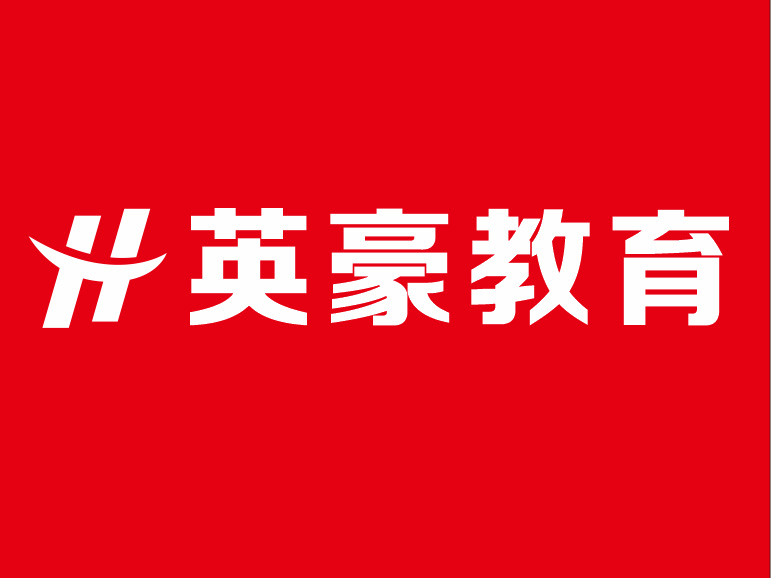 苏州办公自动化培训虎丘，掌握办公室基本技巧