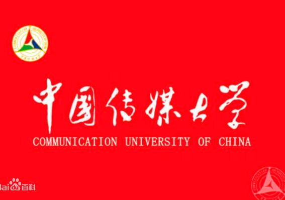 重点大学网络教育工商管理 行政管理专业招生 轻松毕业