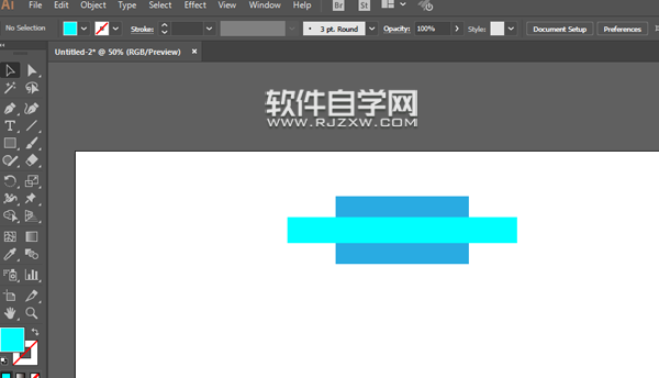 赤峰东方财务会计IT电脑培训学校