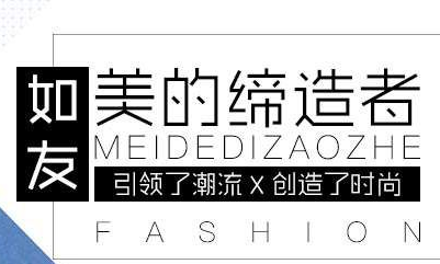 杭州品牌女装制版服装设计特训班